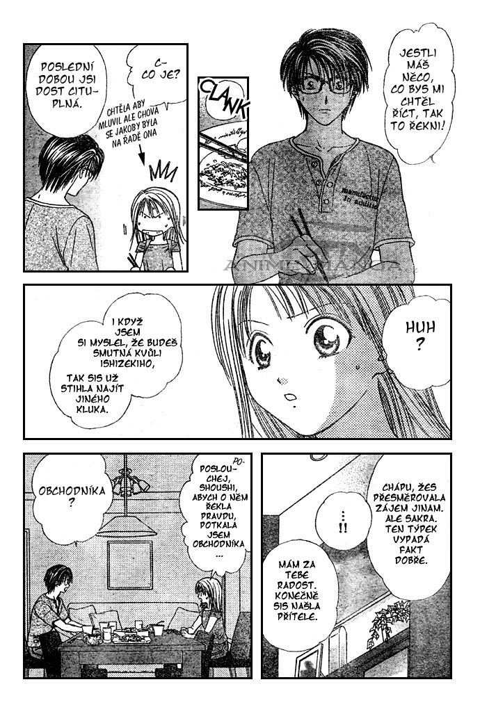 Absolute Boyfriend_v01_c05_20.jpg